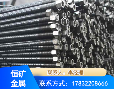 广元左旋螺纹锚杆