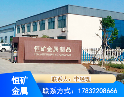 广元厂房厂貌