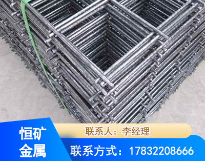 广元钢筋平焊网