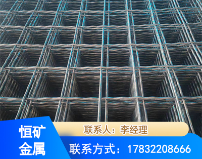 广元钢筋编炽焊网