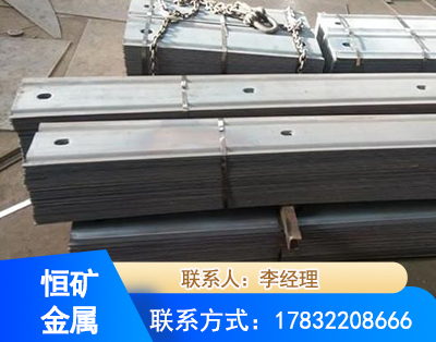 广元矿用W钢带