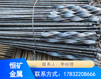 广元麻花式锚杆