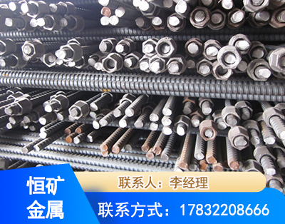 广元右旋螺纹锚杆