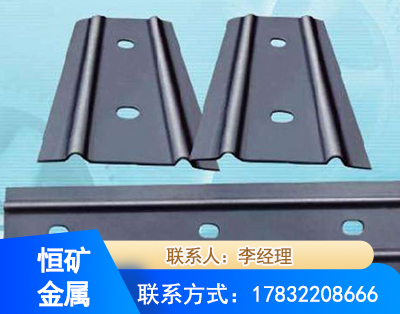 广元矿用W钢带