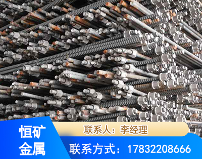 广元右旋螺纹锚杆