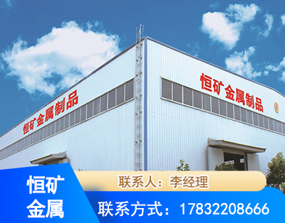 广元厂房厂貌